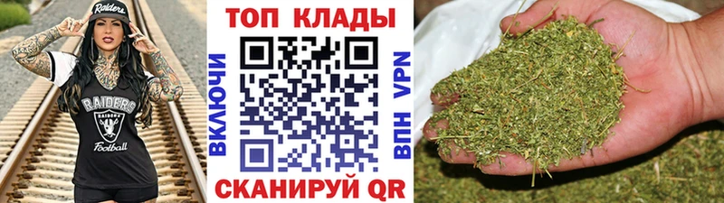 Наркошоп купить ГАШ  А ПВП  Меф  Бошки Шишки  Амфетамин  Cocaine  Димитровград