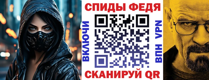 Купить где  Димитровград  Амфетамин Розовый 