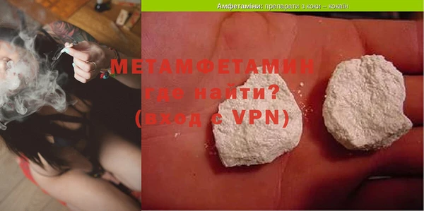 меф Медвежьегорск