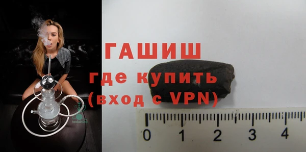 кокаин перу Медногорск