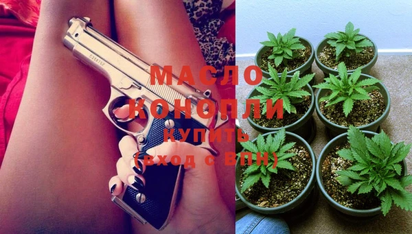 спиды Мегион