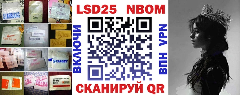 Купить  Димитровград  Лсд 25 экстази ecstasy 