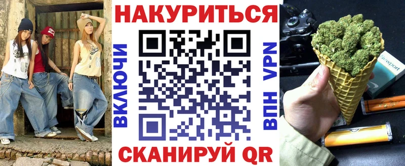 Бошки марихуана ГИДРОПОН  Купить  Димитровград 